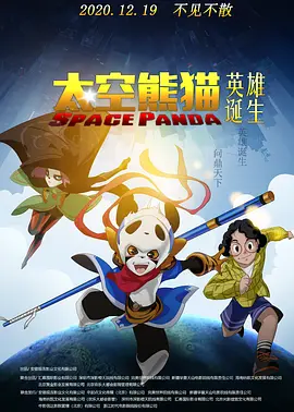 国产精品极品美女自在线观看