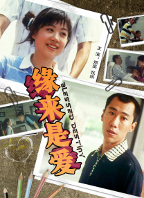 中文字幕资源在线